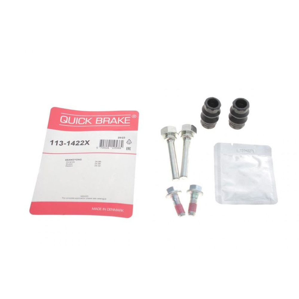 Направляющая суппорта заднего/к-кт SsangYong Rexton 02- - 113-1422X QUICK BRAKE Направляющая суппорта заднего/к-кт SsangYong Rexton 02- - 113-1422X QUICK BRAKE