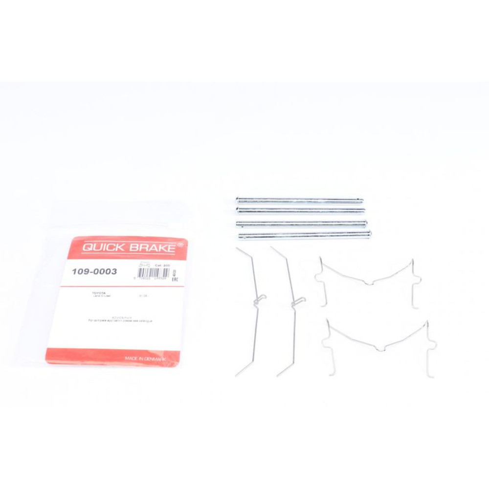 Планка суппорта переднего прижимная к-кт Toyota Land Cruiser 200/Lexus LX 07- ADVICS - 109-0003 QUICK BRAKE
