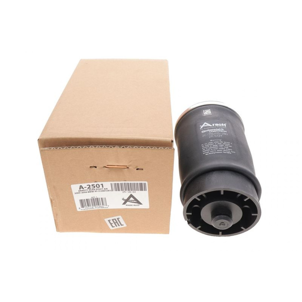 Подушка пневмопідвіски ззаду BMW X5 E53 00-06 R A-2501 ARNOTT