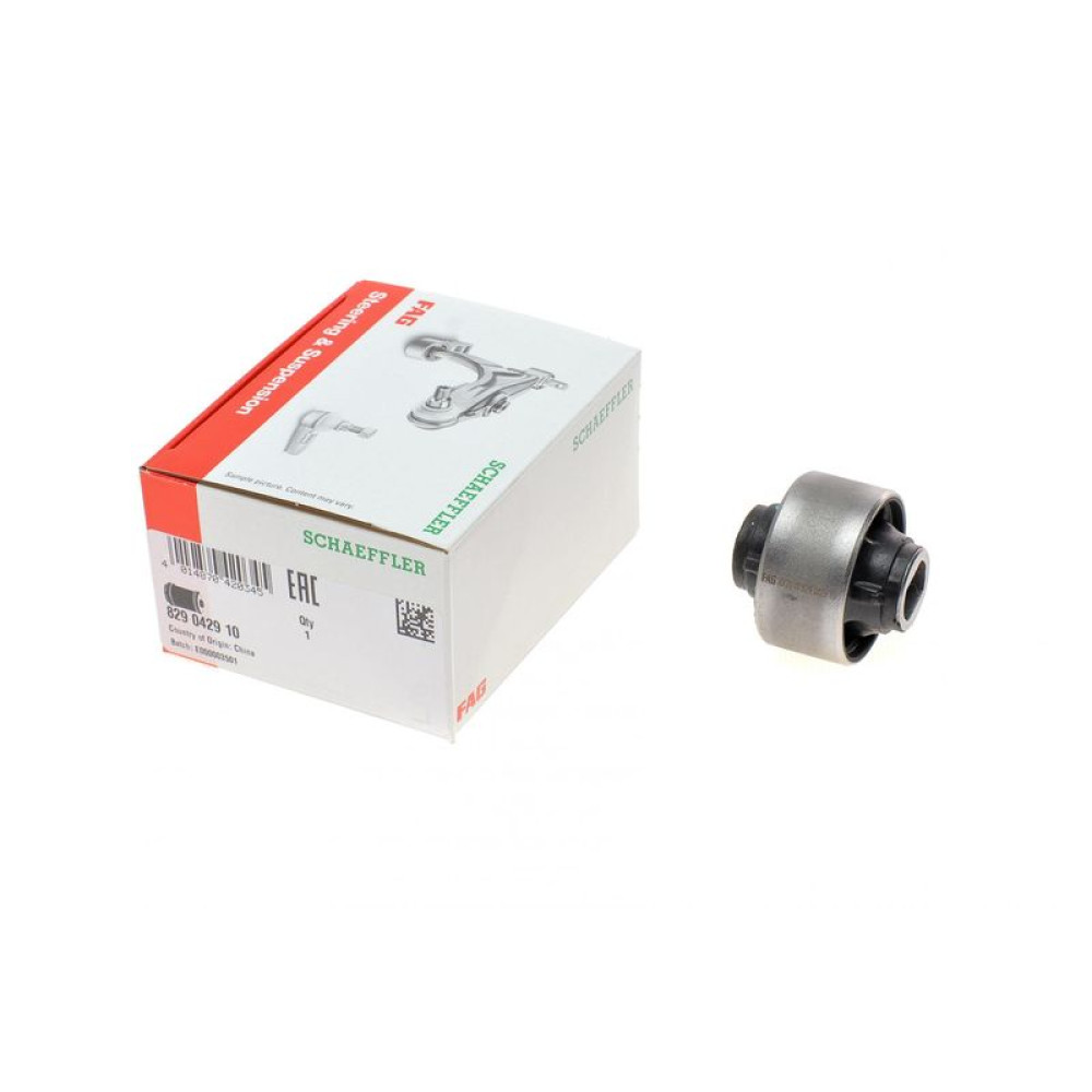 Сайлентблок рычага переднего/снизу/сзади Mazda 323 98-04 829 0429 10 FAG