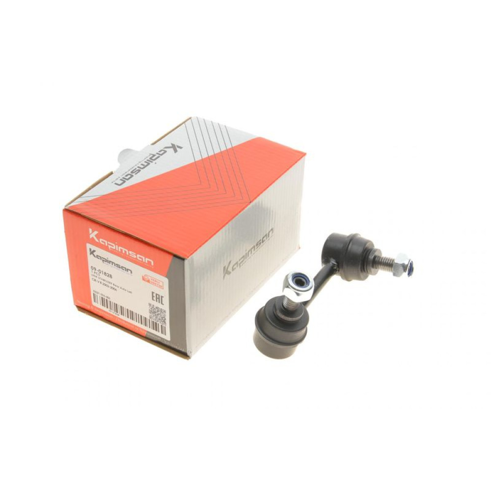 Тяга стабілізатора заднього L Honda CR-V II 01-07 09-01828 KAPIMSAN
