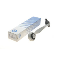 Рычаг подвески передний/сверху/сзади R Audi A4/A6 94-09/Seat Exeo 08-13 Алюминий - 95-05976-1 RTS