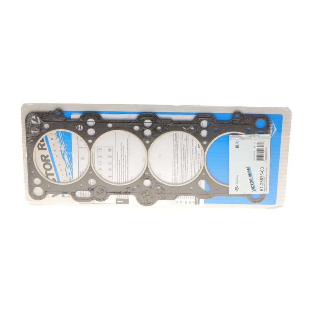 Прокладка ГБЦ Audi 100/A6/A8 3.7/4.2 91-99 1.75mm L - 61-28835-00 REINZ