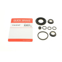 Ремкомплект запорного суппорта Opel Astra G/Zafira 98-05 d=38mm - 114-0147 QUICK BRAKE