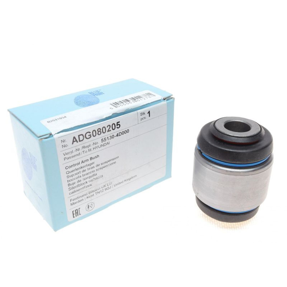 Сайлентблок рычага заднего/снизу/сзади/снаружи Hyundai Elantra/i30/Kia Ceed 1.4-3.8 05- 44x59x14 ADG080205 BLUE PRINT