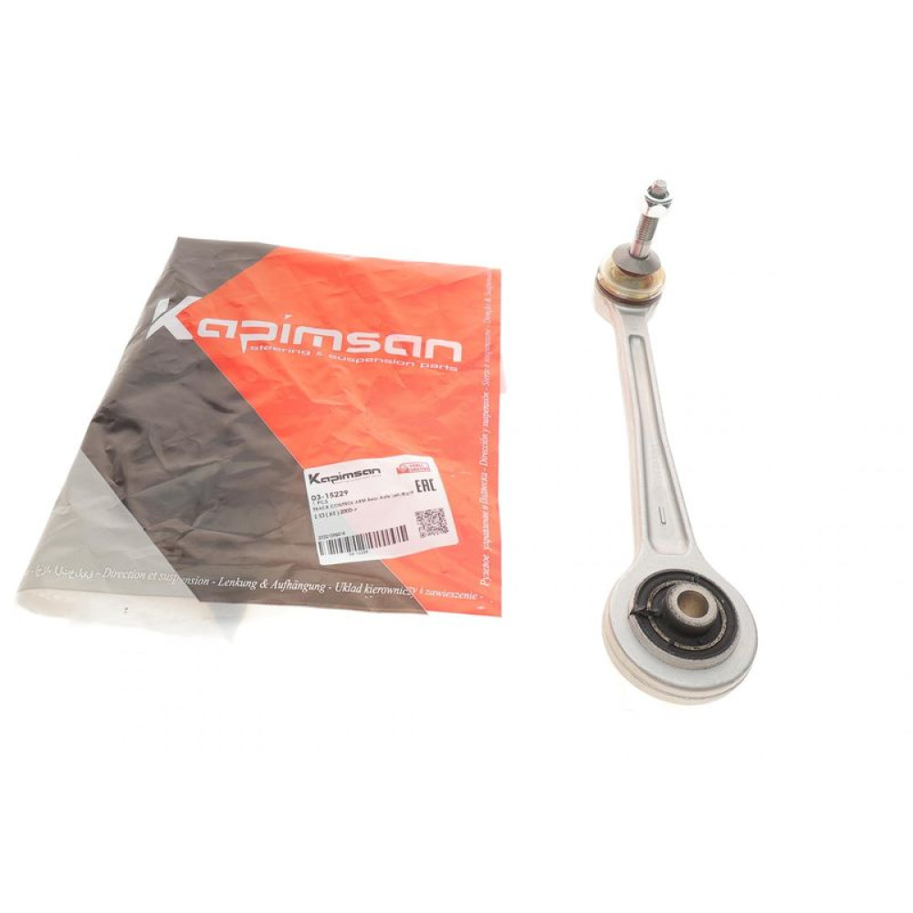 Рычаг подвески задний/сверху/спереди BMW X5 E53 00-06 M54/M57/M62/N62 03-15229 KAPIMSAN