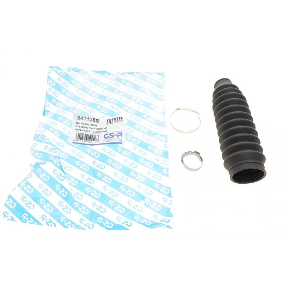 Пильник рейки рульової Skoda Feliciaa I-II/VW Polo 94-02 541138S GSP