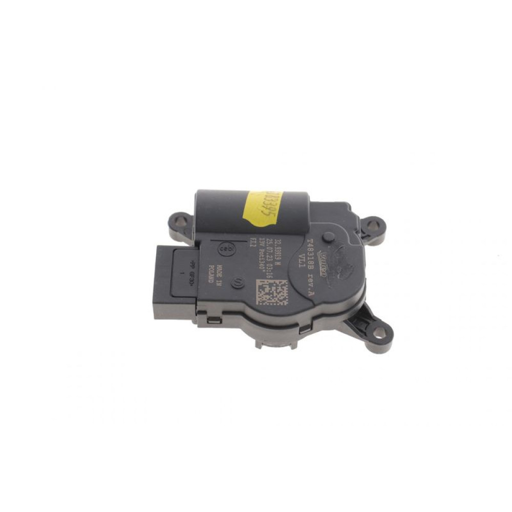 Кран пічки Skoda Octavia II/VW Golf V/Passat/Caddy IV 04- - 715277 VALEO Кран пічки Skoda Octavia II/VW Golf V/Passat/Caddy IV 04- - 715277 VALEO