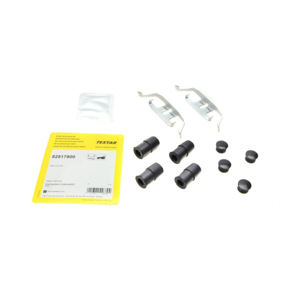 Планка супорта переднього притискна к-кт BMW 3 F30/7 G11/G12/X4 F26 10- Bosch - 82517800 TEXTAR