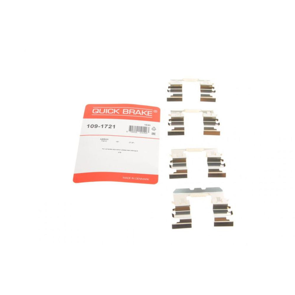 Планка супорта заднього прижимна к-кт BMW 5 E61 04-07/Nissan Patrol GR V 97- AKEBONO - 109-1721 QUICK BRAKE