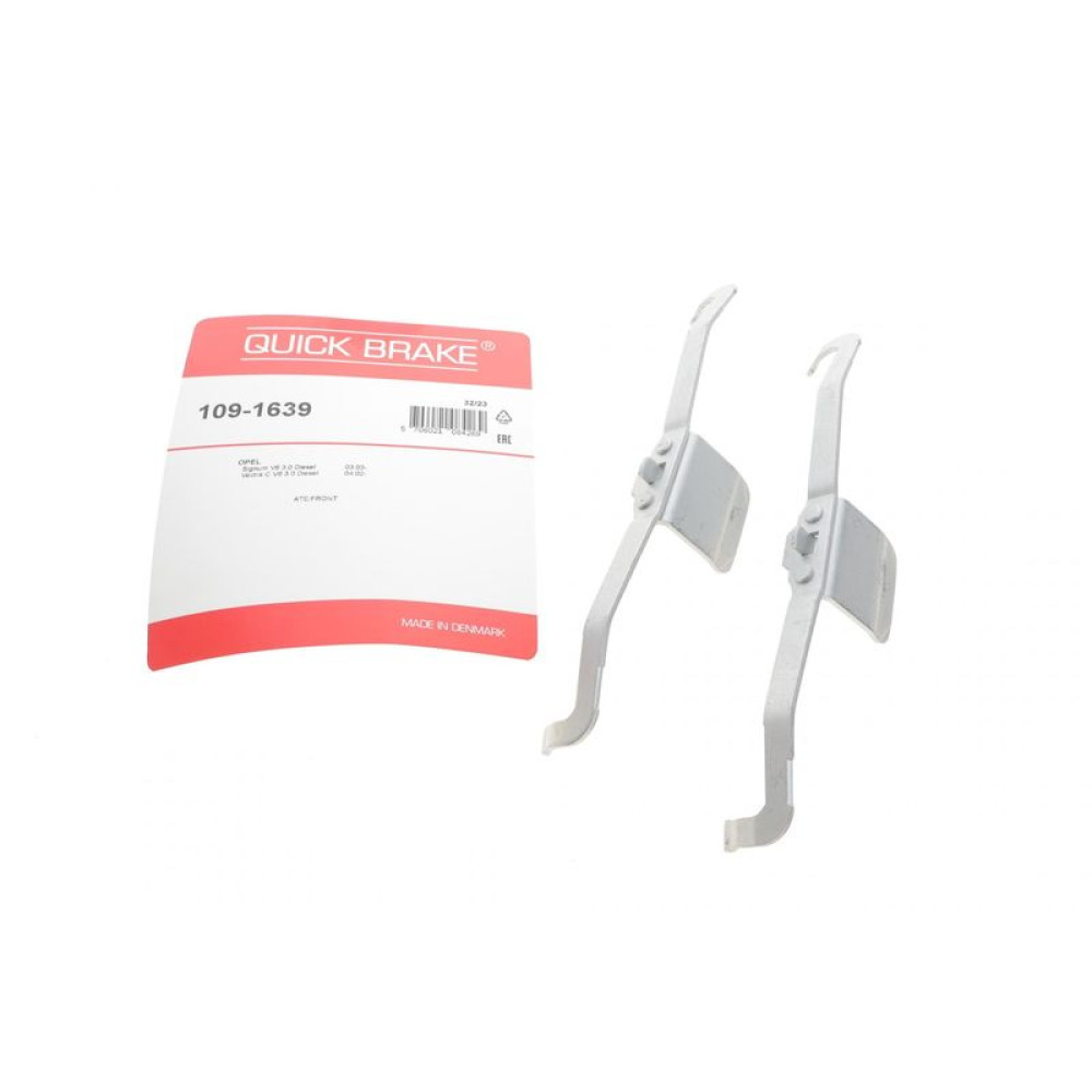 Планка суппорта переднего прижимная к-кт Ford Connect/VW Passat/Audi - 109-1639 QUICK BRAKE