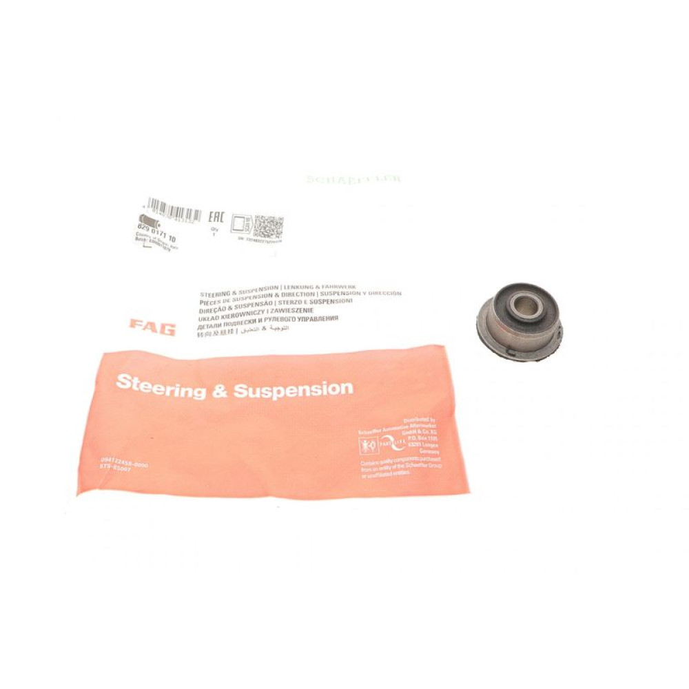 Сайлентблок важеля переднього/знизу Peugeot 205 83-90 829 0171 10 FAG