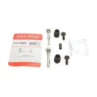 Направляющая суппорта переднего/заднего/к-кт Subaru Impreza 07- Tokic - 113-1490X QUICK BRAKE