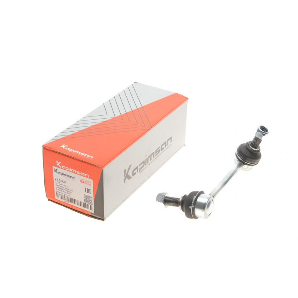 Тяга стабилизатора переднего L Mercedes Sprinter/VW Crafter 06- 23-03220 KAPIMSAN