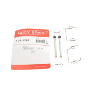 Планка суппорта заднего прижимного к-кт Renault Laguna 93-01 Brembo - 109-1267 QUICK BRAKE