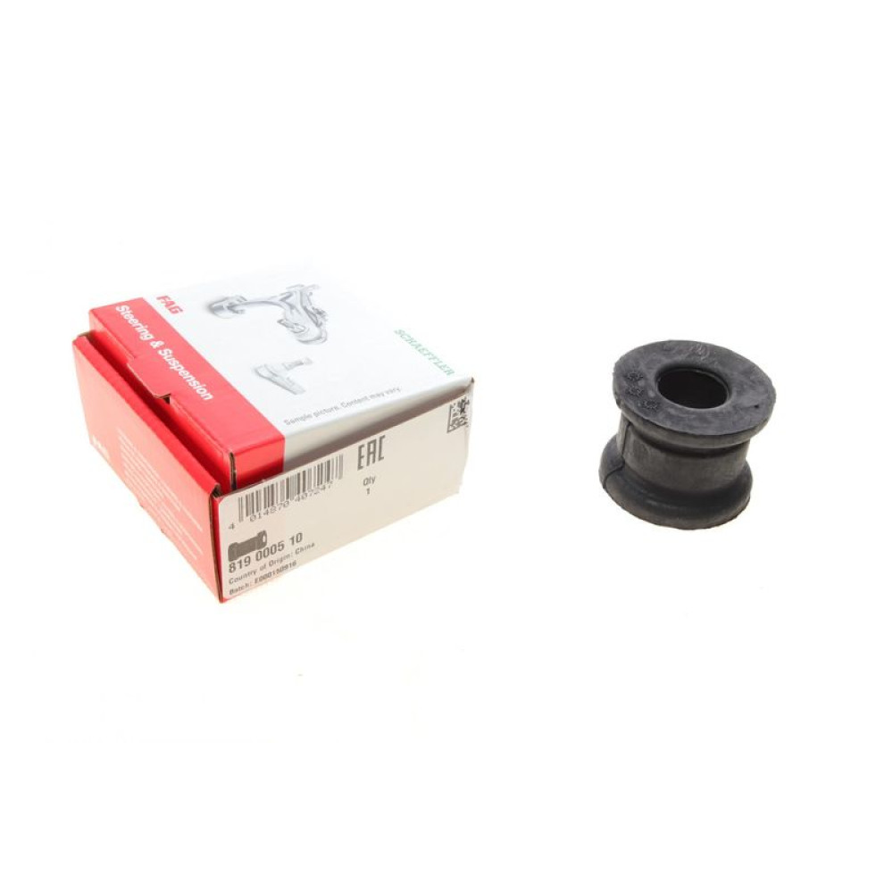 Втулка стабилизатора переднего Mercedes 190 W201, 10/82 - 08/93 819 0005 10 FAG Втулка стабилизатора переднего Mercedes 190 W201, 10/82 - 08/93 819 0005 10 FAG