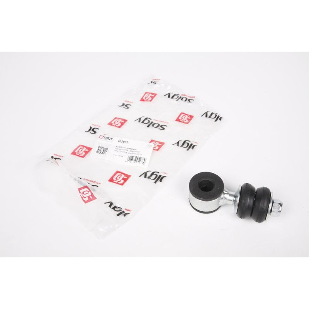 Тяга стабілізатора переднього VW Caddy II 1.6/1.9TDI 95-01 - 202072 SOLGY