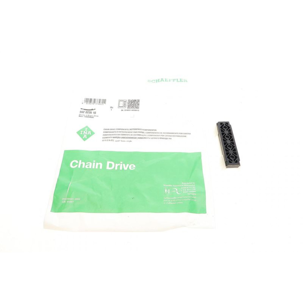 Планка заспокоювача ланцюга Mercedes S-class W221/W222 11-17/E-class W212/W213 11-17 M276 552 0235 10 INA