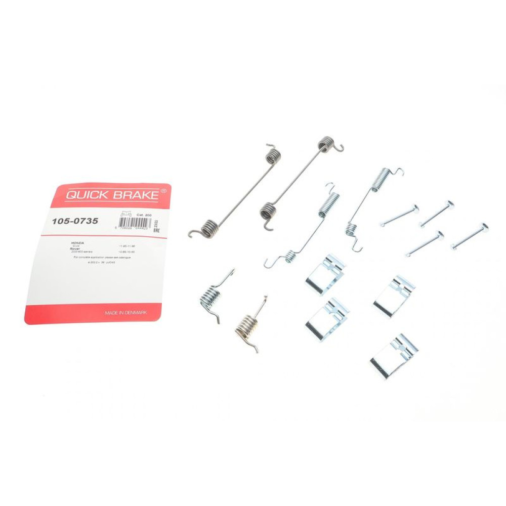 Комплект пружинок колодок ручника Honda Civic/Rover 200/400 89-01 - 105-0735 QUICK BRAKE