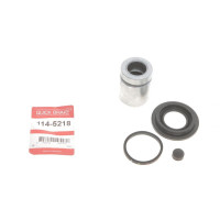 Ремкомплект суппорта заднего BMW 5 E34 90-95 d=38mm + поршень - 114-5218 QUICK BRAKE