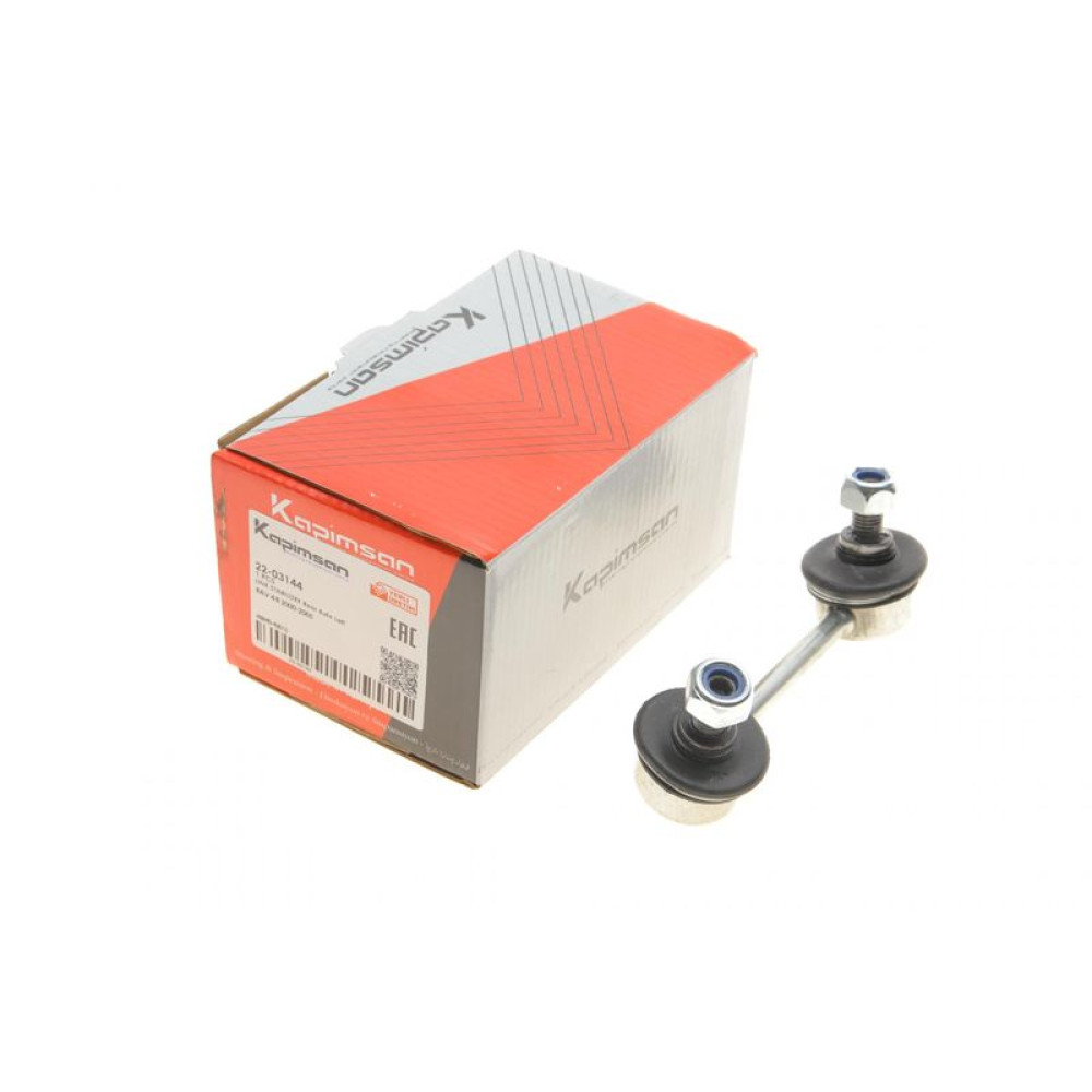 Тяга стабилизатора заднего Toyota RAV4 00-05 22-03144 KAPIMSAN