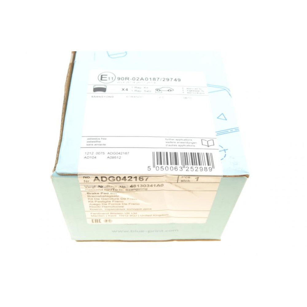 Колодки гальмівні передні Hyundai Santa Fe II/III/Genesis 06-/Kia Sorento/Ssangyong Korando 09- ADG042167 BLUE PRINT
