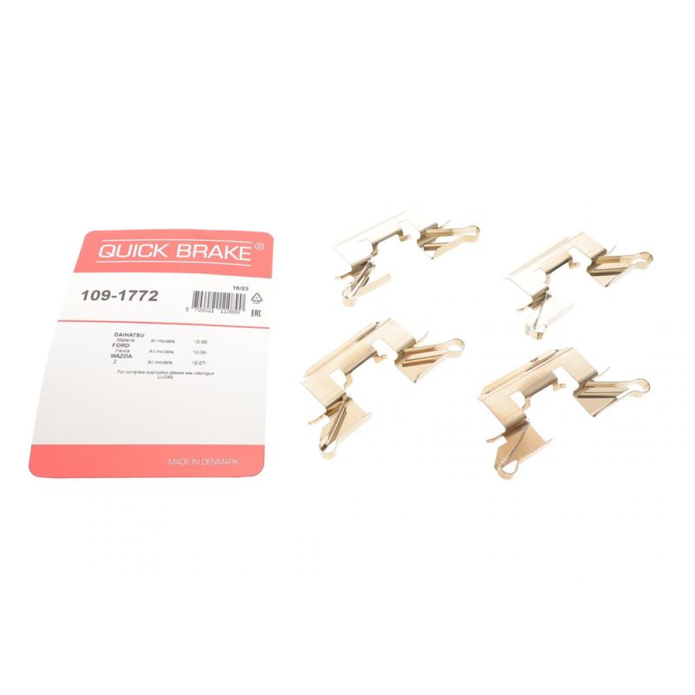 Планка суппорта переднего прижимная к-кт Ford Fiesta VI 08- Lucas - 109-1772 QUICK BRAKE