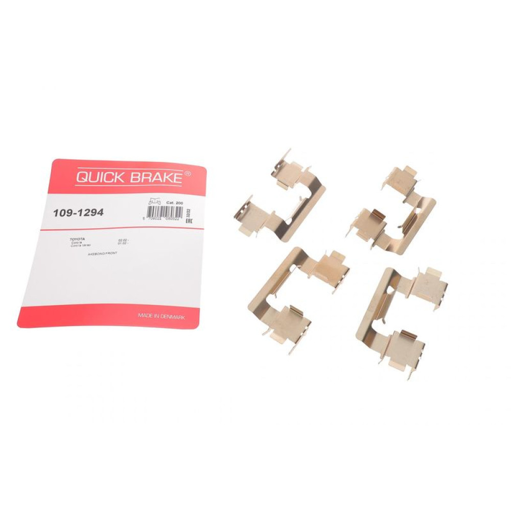 Планка суппорта переднего прижимная к-кт Toyota Corolla 01-07 Akebono - 109-1294 QUICK BRAKE