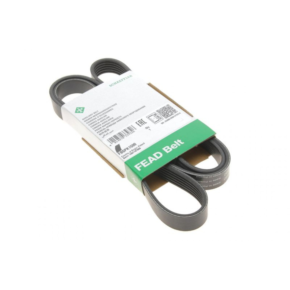 Ремень генератора Opel Combo/Astra G 1.7DTi 01-/VW T4 2.0 90-03/Ford Mondeo 2.5 94-00 - FB 6PK1590 INA