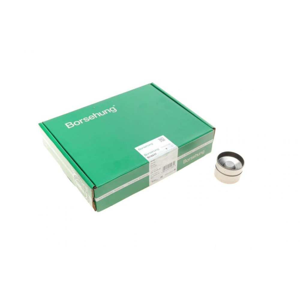 Гідрокомпенсатор VW LT 2.5TDI/T4 1.9D/2.4D 35x26 OE VAG - B18837 BORSEHUNG