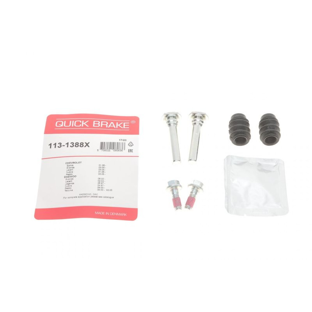 Направляюча супорта переднього/к-кт Daewoo Nubira/Chevrolet Aveo 1.2-2.0 97- Akebono - 113-1388X QUICK BRAKE