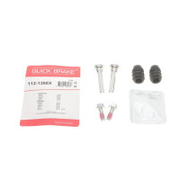 Направляющая суппорта переднего/к-кт Daewoo Nubira/Chevrolet Aveo 1.2-2.0 97- Akebono - 113-1388X QUICK BRAKE