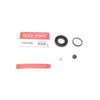 Ремкомплект суппорта заднего Mercedes A-class 97-04 d=28mm Lucas - 114-0106 QUICK BRAKE