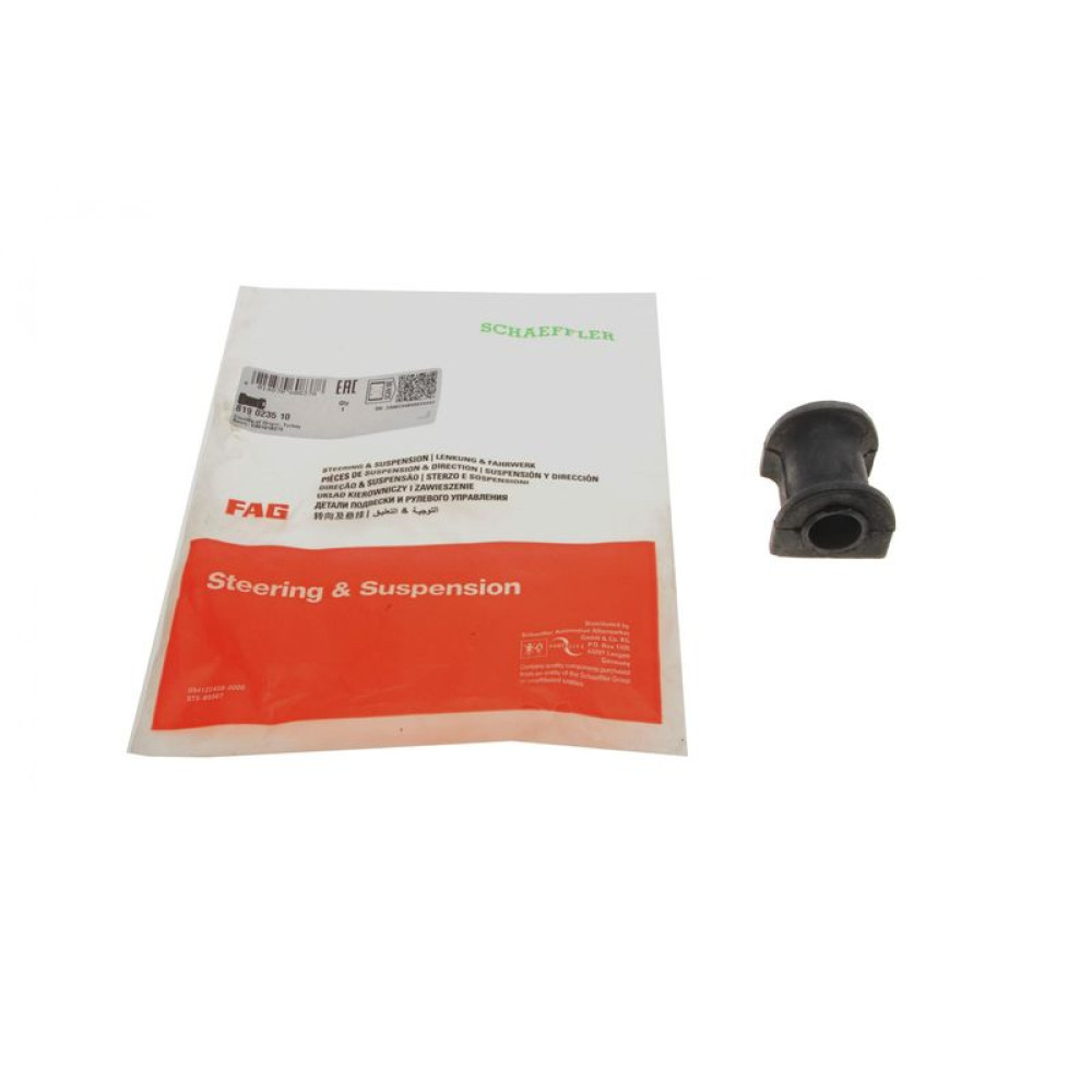 Втулка стабілізатора заднього/внутрішнього VW T5 03- d=21mm 819 0235 10 FAG