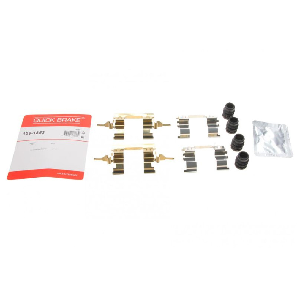 Планка суппорта переднего прижимная к-кт Nissan Juke 10-/Pulsar 14- Sumimoto - 109-1853 QUICK BRAKE