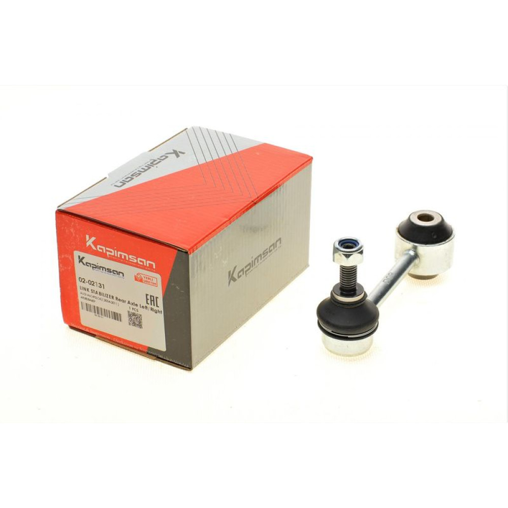 Тяга стабилизатора заднего Audi A6 04-11 02-02131 KAPIMSAN