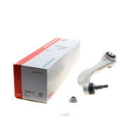Рычаг подвески передний/спереди R BMW 5 F07/7 F01/F02/F03/F04 08-17 821 0970 10 FAG