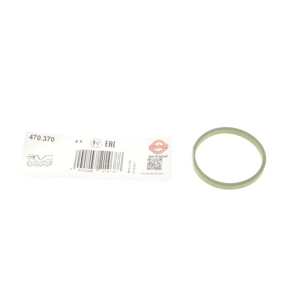 Прокладка колектора впускного VW Caddy 1.2-1.4 TSI 00- 470.370 ELRING