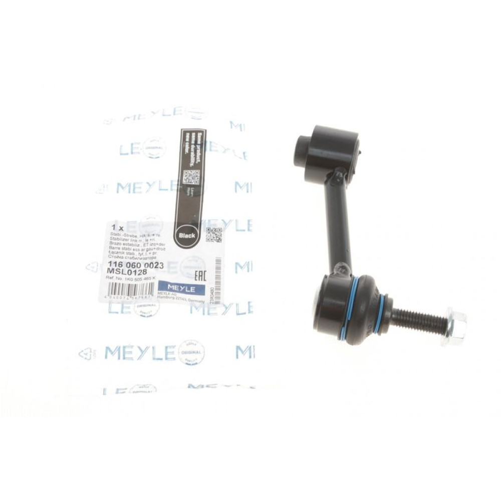 Тяга стабілізатора заднього VW Golf V/Passat/Skoda Octavia 03- - 116 060 0023 MEYLE