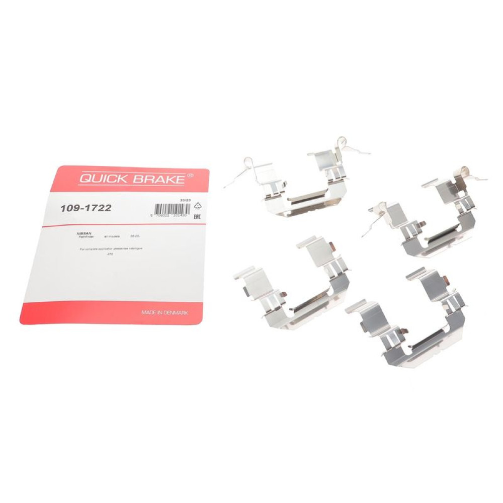 Планка суппорта переднего прижимная к-кт Nissan Pathfinder III 05-/Renault Koleos I 08-SUMITOM - 109-1722 QUICK BRAKE