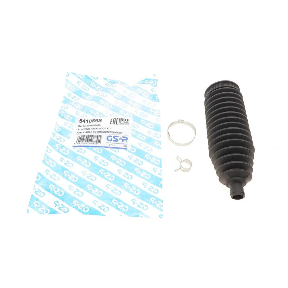 Пильник рейки рульової Citroen C4/Peugeot 208 I 14- 541089S GSP