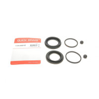 Ремкомплект суппорта переднего Fiat Ducato 97- d=44mm/48mm Brembo - 114-0015 QUICK BRAKE