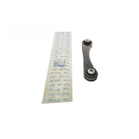 Рычаг подвески задний/сверху/спереди L BMW 5 G30/F90/7 G11/G12 15- B46/B47/B48/B57/B58/S63 - 316 050 0147 MEYLE