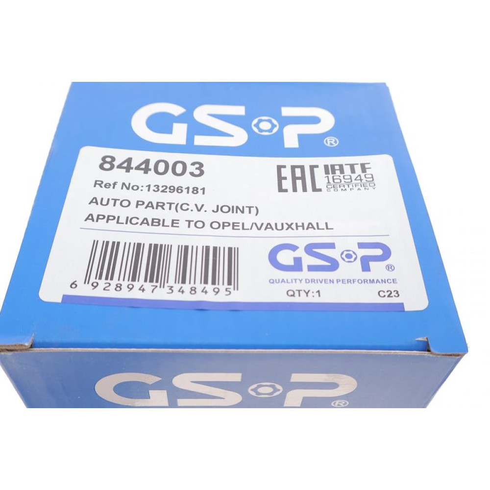 ШРКШ зовнішній Opel Astra H/J 04-/Zafira B 05-15 33z/22z - 844003 GSP