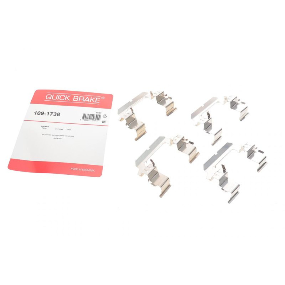 Планка суппорта переднего прижимная к-кт Nissan Patrol GR V 97- AKEBONO - 109-1738 QUICK BRAKE