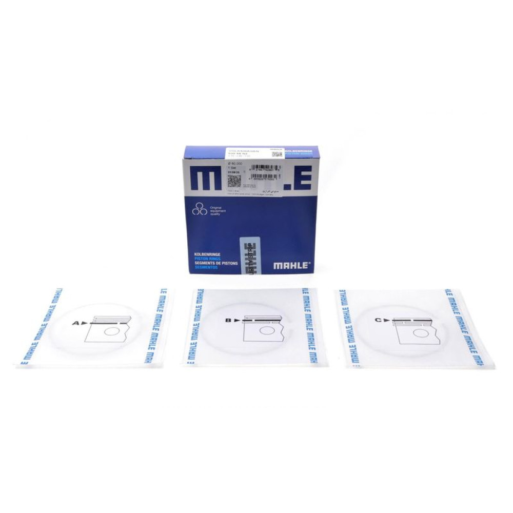 Кольца поршневые VW T4 2.4D/T5 1.9TDI 03-09/Caddy 1.6TDI 10-/1.9TDI 04-10 80.0mm/+0.5 1.75-2-3 030 55 N2 MAHLE