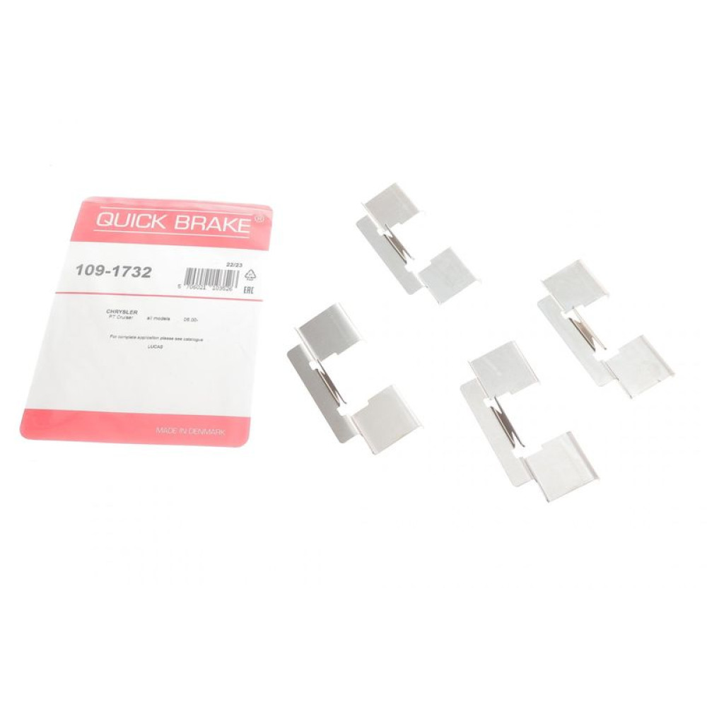 Планка суппорта переднего прижимная к-кт Chrysler PT Cruiser 01-10 LUCAS - 109-1732 QUICK BRAKE