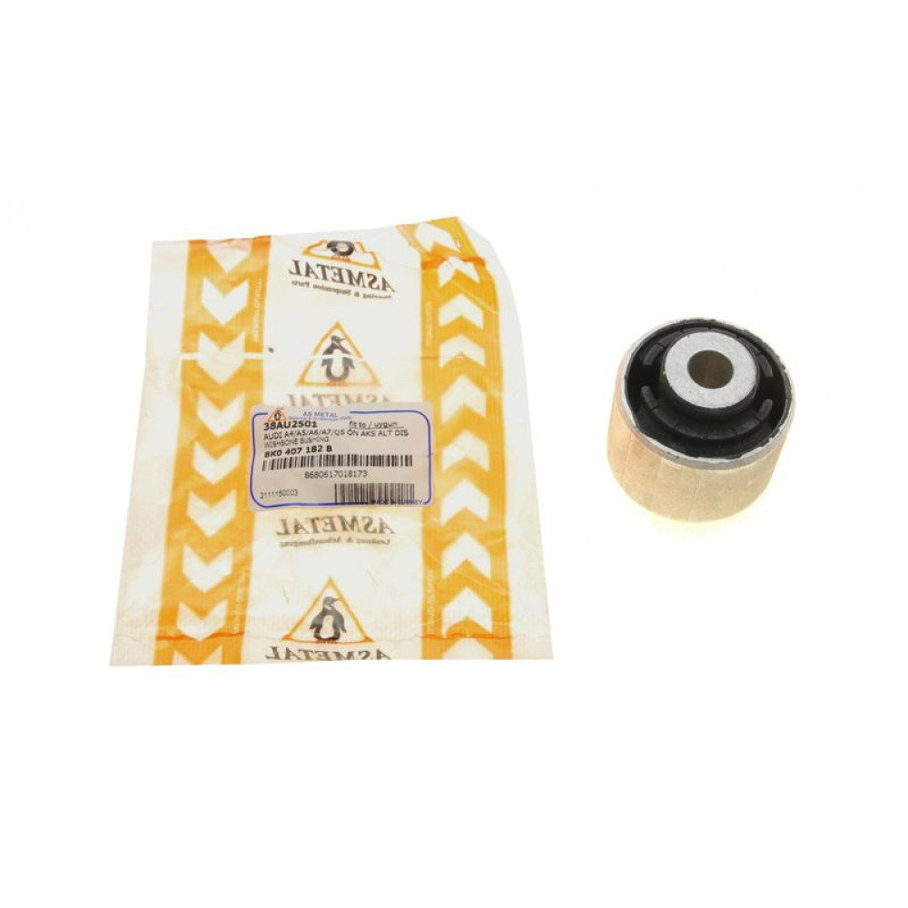 Сайлентблок важеля переднього/знизу/спереду/всередині Audi A4/A5/A6/A7/Q5 2.0-3.0TDI/3.2 FSI 08- 38AU2501 ASMETAL