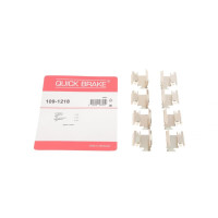 Планка суппорта переднего прижимная к-кт Fiat Ducato 06-/VW Crafter 50 заднего Bosch - 109-1218 QUICK BRAKE