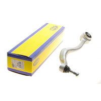 Рычаг подвески передний/сверху R BMW 5 E39 95- - 301181326800 MAGNETI MARELLI